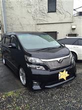 こんなもんかな こんなもんかな