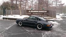 ASAMA2000