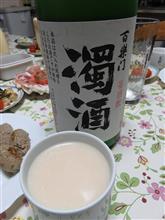 今夜の一献（百楽門　濁酒）