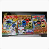 少年雑誌