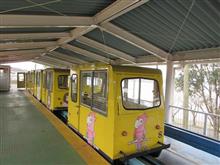 熊本市動植物園のモノレール