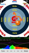 G-Bowlアプリ購入