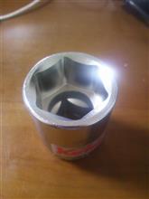 260kgf m!?