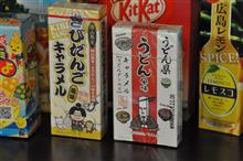 レモスコとすだち冷酒(・ω・)ノ レモスコとすだち冷酒(・ω・)ノ