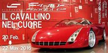 IL CAVALLINO NEL CUORE 