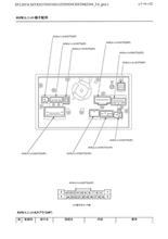 みんカラ ギャザズ 配線図のキーワード検索結果一覧