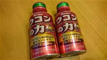 プチイメチェンしてみました♪ プチイメチェンしてみました♪
