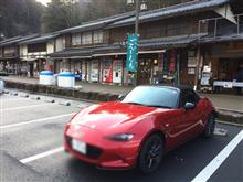 道の駅巡り 岐阜県11箇所 道の駅巡り 岐阜県11箇所