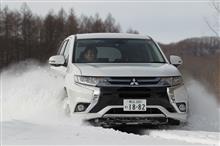 三菱自動車 アウトランダー PHEV の 走り を 一般道 で チェック ： Car Watch ・・・・