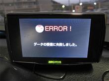コムテック ZERO91VS修理