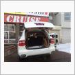 ☆　札幌のクルーズ 朝イチ カイエンの車体ナンバー確認　☆　