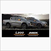 Mitsubishi ASX ...