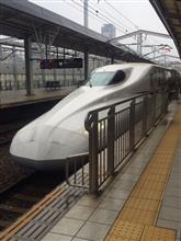 第四百三十八巻 初のXX学会下町支部 in新橋の宴会へ(^^) 第四百三十八巻 初のXX学会下町支部 in新橋の宴会へ(^^)