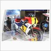 TOKYO MOTOR SH ...