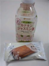 とりあえず。 とりあえず。