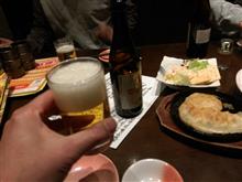 リハビリ リハビリ