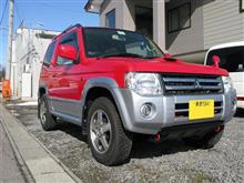車検終了 + おまけ 車検終了 + おまけ