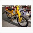 HONDA SUPER CUB