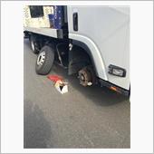 前日なのに〜