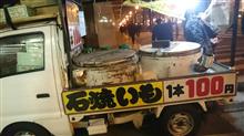 淀屋橋駅で 淀屋橋駅で