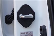 中華ドア ストライカーカバー