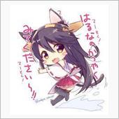 きょうも、　げんきに　がんば ...