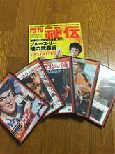 性だね 性だね
