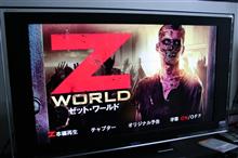 人類37％：ゾンビ63％！！