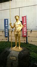 カッパはゴールド(笑)
