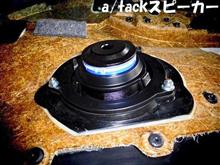 BMWはトレードインスピーカー、アリですね!!
