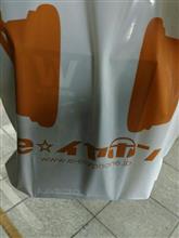 イヤホン、買い替えました。 イヤホン、買い替えました。