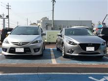 さようならとこんにちは