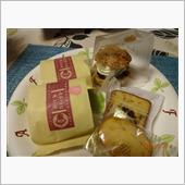 都松庵　おみあげ～