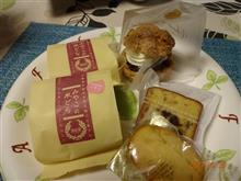 都松庵　おみあげ～