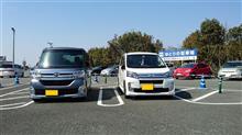 プチオフしてきました♪