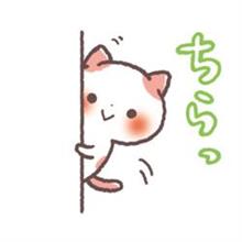 それは・・・ それは・・・