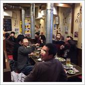 2016新年会　幹事～～～