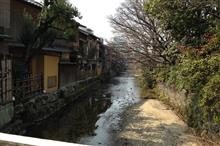 京都