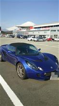 愛車DEサーキットinWRFな日 愛車DEサーキットinWRFな日