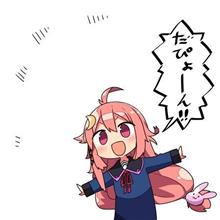 提督の決断【後編】