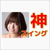 きょうも　　気合で　　乗り切 ...