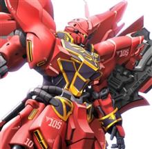 ガンダムUCテレビシリーズ化 ガンダムUCテレビシリーズ化