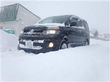 Blizzard 