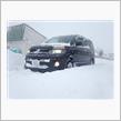 Blizzard 