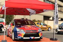 Rally Replica Special The Fifth イベント編 Rally Replica Special The Fifth イベント編