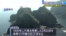 日本は絶対勝てない 日本は絶対勝てない