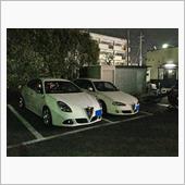 アルファロメオオーナーあるある