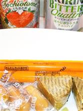 仕事しながらワイルドに呑む♪(*≧∀≦*)ﾉ