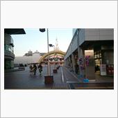 職場はキティちゃんの隣