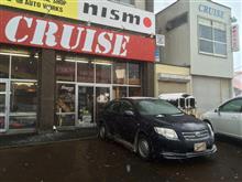 ☆　札幌のクルーズ 今日の試運転 中古車販売車アクシオ　☆　